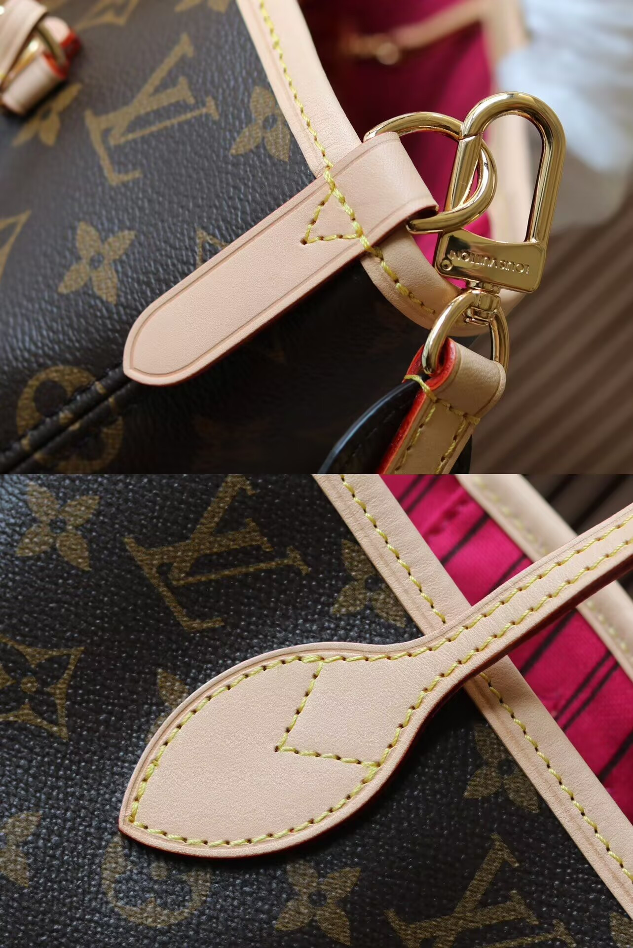 LV Neverfull MM Bandoulière Inside Out M12257 31 x 28 x 14cm Without Box