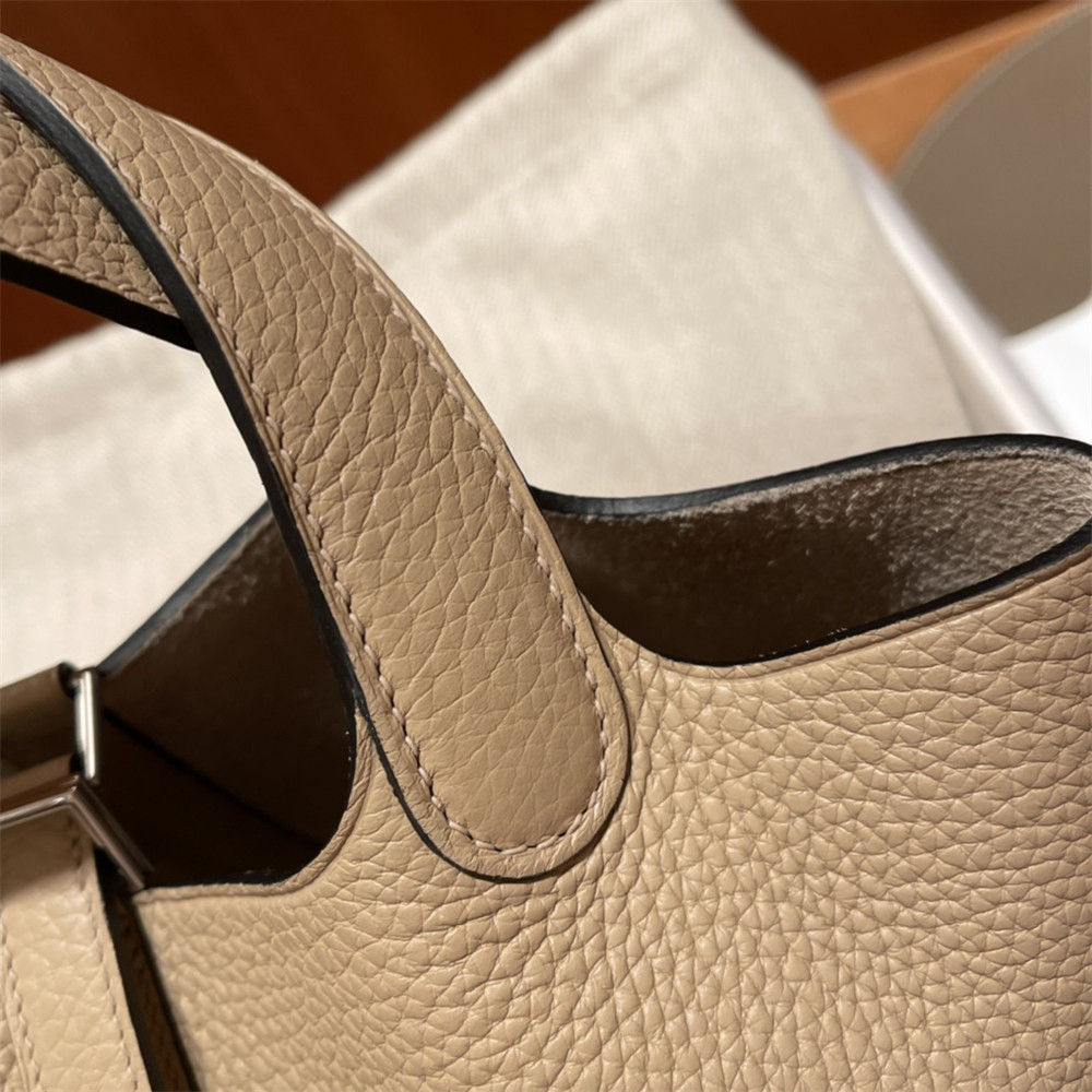 H**me5 picotin 18cm light brown without original box